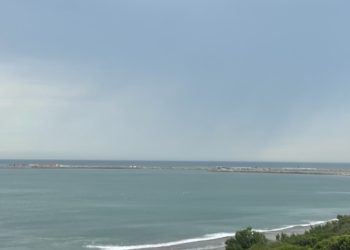 La ciudad amaneció con cielo nublado
