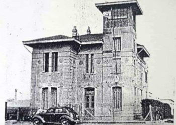 Aniversario de la creación de la Prefectura Quequén