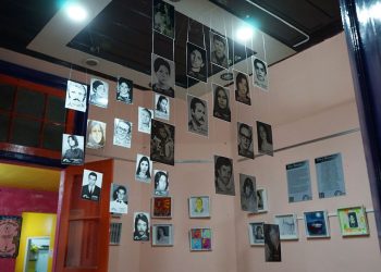 Archivo Municipal de la Memoria: Un espacio de investigación con el objetivo de no olvidar.