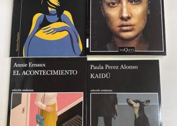 El Centro Cultural Necochea • Biblioteca Popular Andrés Ferreyra presentan y ponen a disposición de sus socios y usuarios los libros comprados en la Feria Internacional del Libro de Buenos Aires