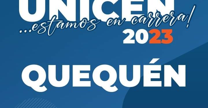 ExpoUNICEN llega a Quequén este viernes 2 de junio