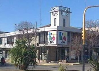 Las oficinas de la UPC estarán cerradas este viernes 14