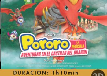 Dos estrenos, uno de terror y otro infantil, a partir de este jueves en el Cine Ocean