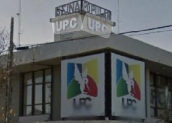 Nuevo horario de atención al público de la Usina Popular Cooperativa