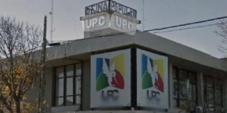 Nuevo horario de atención al público de la Usina Popular Cooperativa