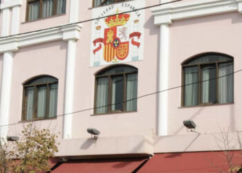 La Sociedad Española de Necochea presenta un libro por sus 140 años de vida