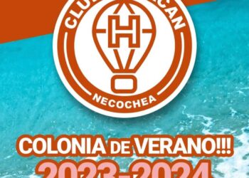 Marcelo Cascino “Huracán tiene   todo listo para la Colonia de Verano”