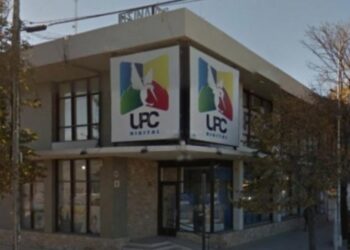 La Usina Popular canceló una impotante deuda económica