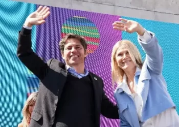 Kicillof asume su segundo mandato