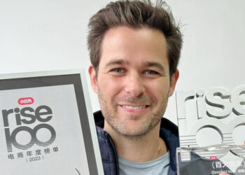 Tomas Fuentes Benítez (h) premiado en China