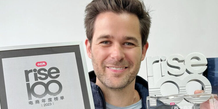 Tomas Fuentes Benítez (h) premiado en China