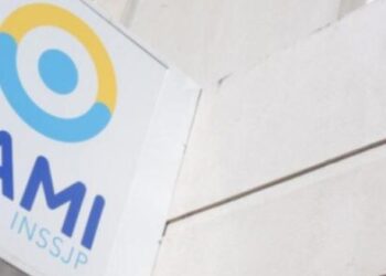 Exclusivo: PAMI y ANSES, se avecinan cambios. La Libertad Avanza
