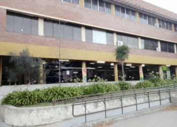 El Centro Cívico seguirá sin atender al público durante la jornada de este miércoles 31 de julio