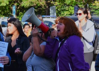 Unión por la Patria expresó su rechazo al proyecto “Igualdad ante la ley”