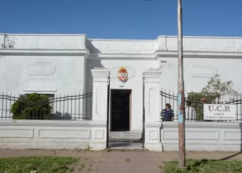 El Comité “Gabino Goicoechea” se expresó:  “Con la designación de Jueces por Decreto el Gobierno intenta hacer Jaque Mate a la República”