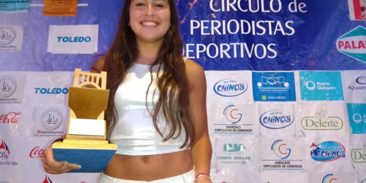 Rosario Coronel fue elegida Deportista del Año 2025