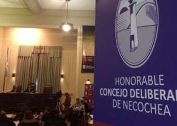 Se suspendió sesión del HCD. Tema Complejo Casino