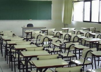 Suspenden las clases del turno tarde por la alerta naranja