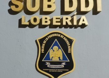 Identificaron a tres sospechosos por un robo en el Club Atlético Independiente